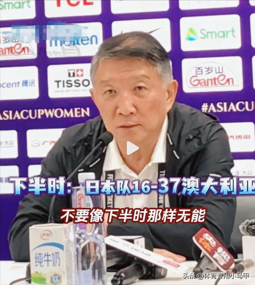 摩乌队教练团队战术得当,赢得连胜的简单介绍 摩乌队教练团队战术得当,赢得连胜的简单介绍