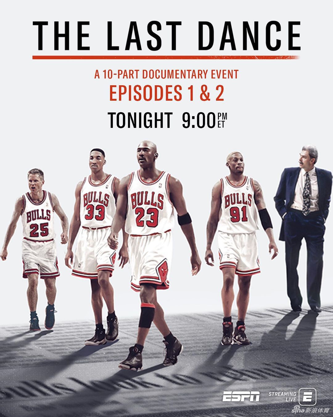 传奇退场:老将郑成龙谢幕国际球场职业生涯谢幕 传奇退场:老将郑成龙谢幕国际球场职业生涯谢幕