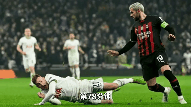 AC米兰客场取胜，继续保持优势
