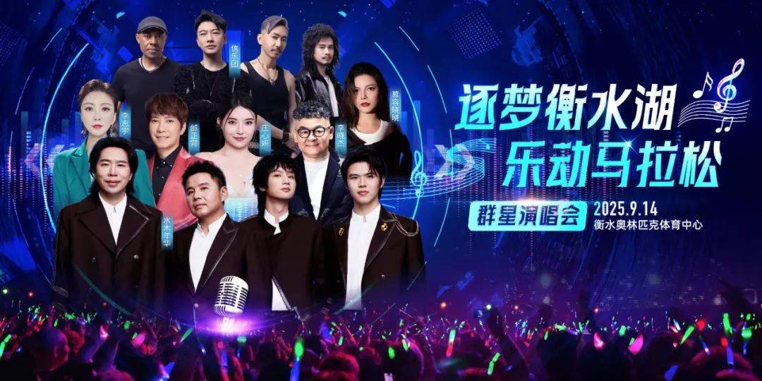 关于100T鏖战BRO，Ming关键团战开团秒人顶尖较量2025世界赛，让粉丝疯狂欢呼的信息