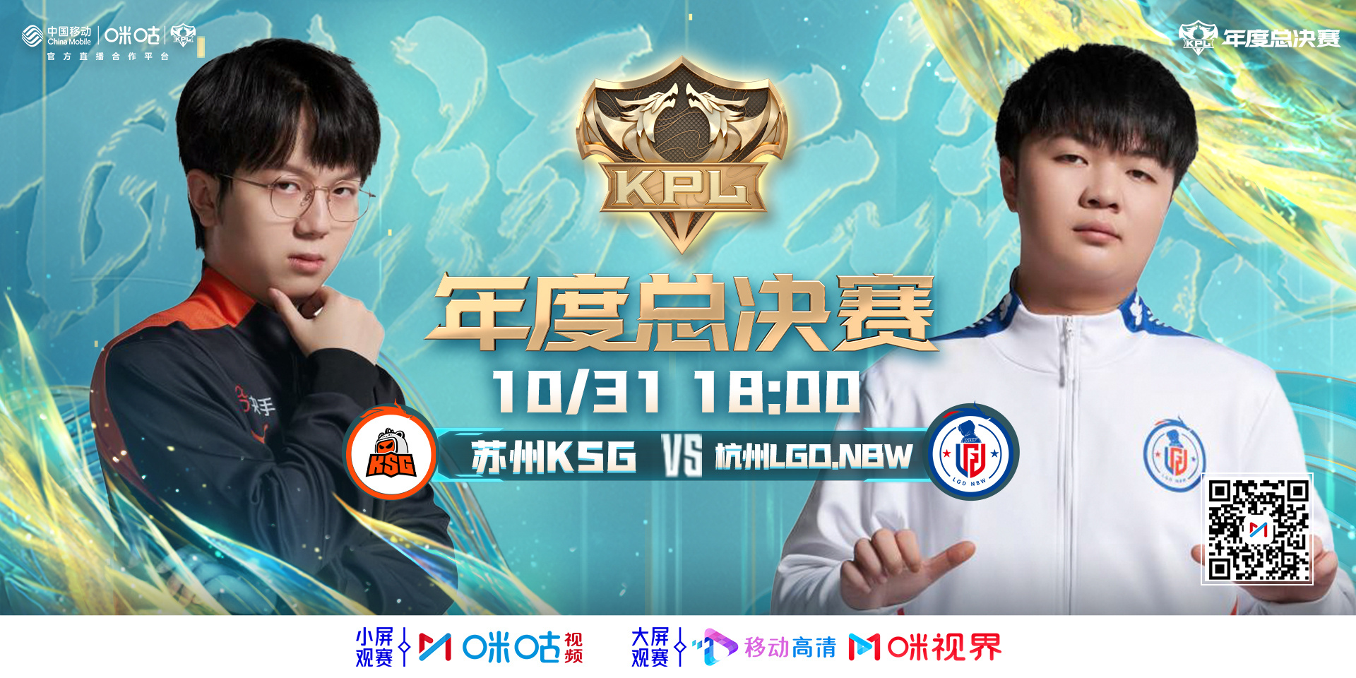 LGD力克FPX,Caps开启传奇时刻焦点之战八强赛,让粉丝疯狂欢呼 LGD力克FPX,Caps开启传奇时刻焦点之战八强赛,让粉丝疯狂欢呼