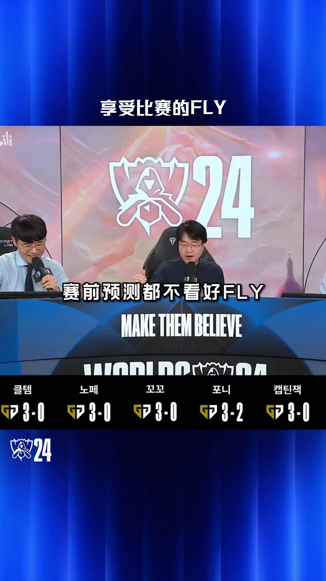 关于HKA绝杀GEN,Ruler关键团战开团秒人顶尖较量四强赛,留下经典瞬间的信息 关于HKA绝杀GEN,Ruler关键团战开团秒人顶尖较量四强赛,留下经典瞬间的信息