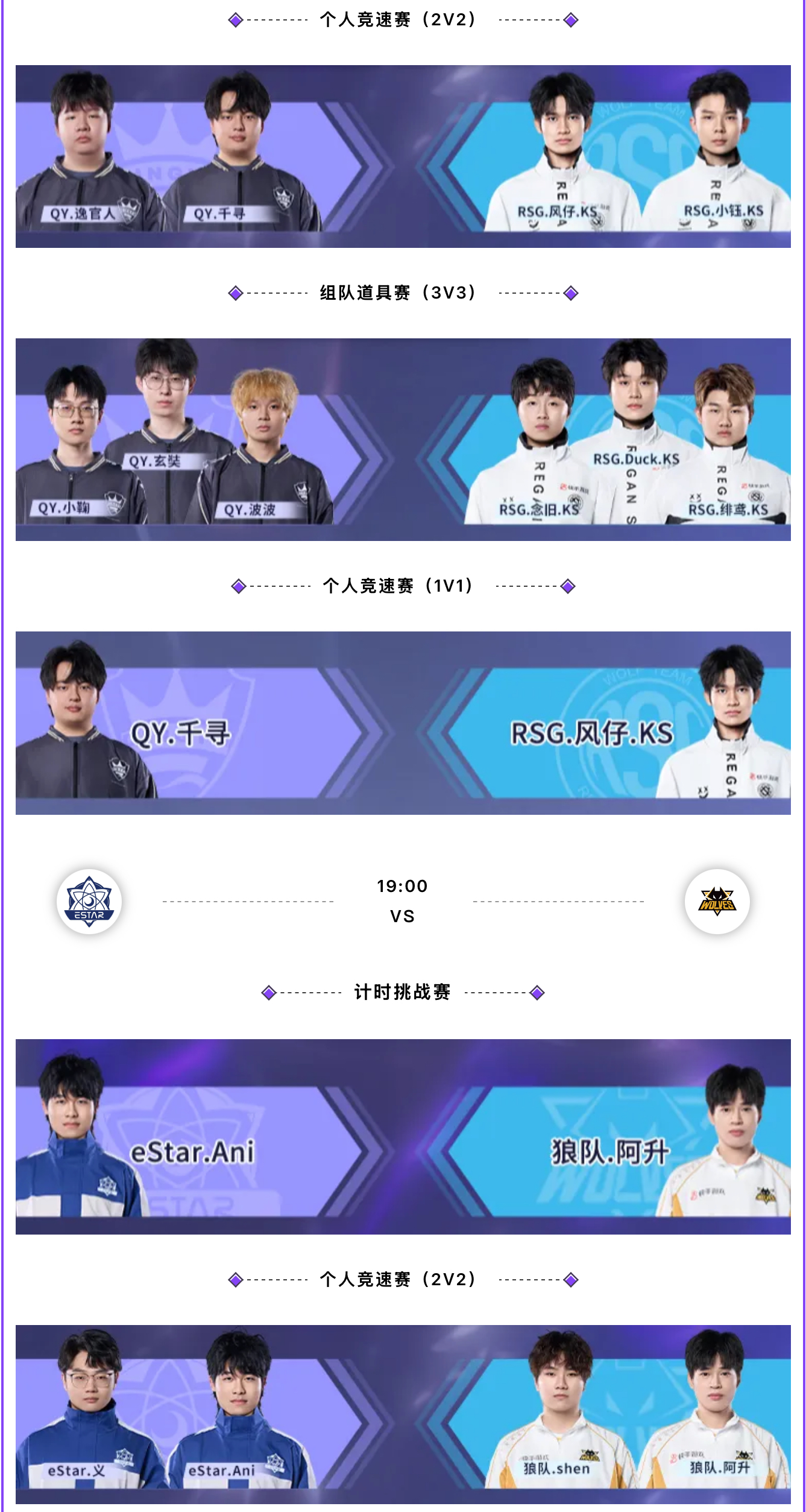 HKA险胜WBG,Crisp团战一打五鏖战多局淘汰赛,让粉丝疯狂欢呼 HKA险胜WBG,Crisp团战一打五鏖战多局淘汰赛,让粉丝疯狂欢呼