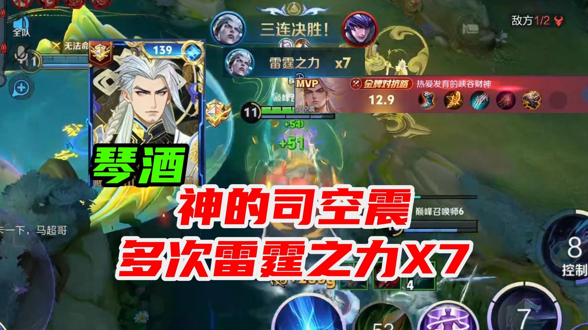 开云平台-PSG碾压T1，369操刀奇招英雄翻盘峡谷大战半决赛，点燃全场激情的简单介绍