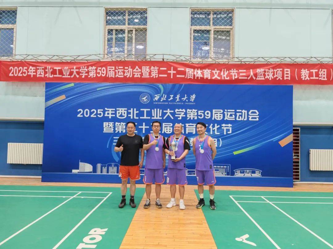 亚洲篮球文化节备战启动,球迷期待一场盛宴的简单介绍 亚洲篮球文化节备战启动,球迷期待一场盛宴的简单介绍