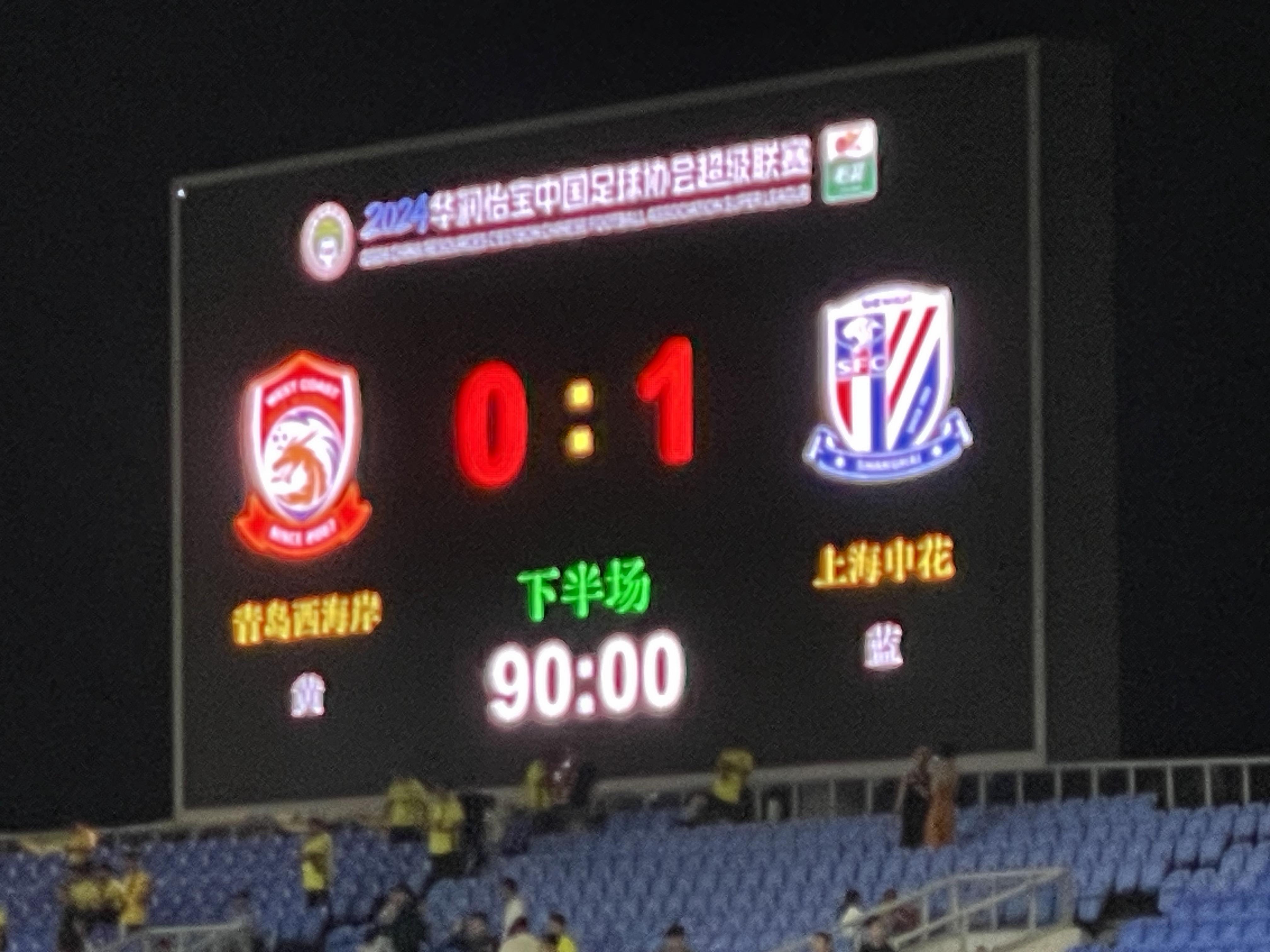 欧洲杯:比利时击败葡萄牙晋级淘汰赛 欧洲杯:比利时击败葡萄牙晋级淘汰赛