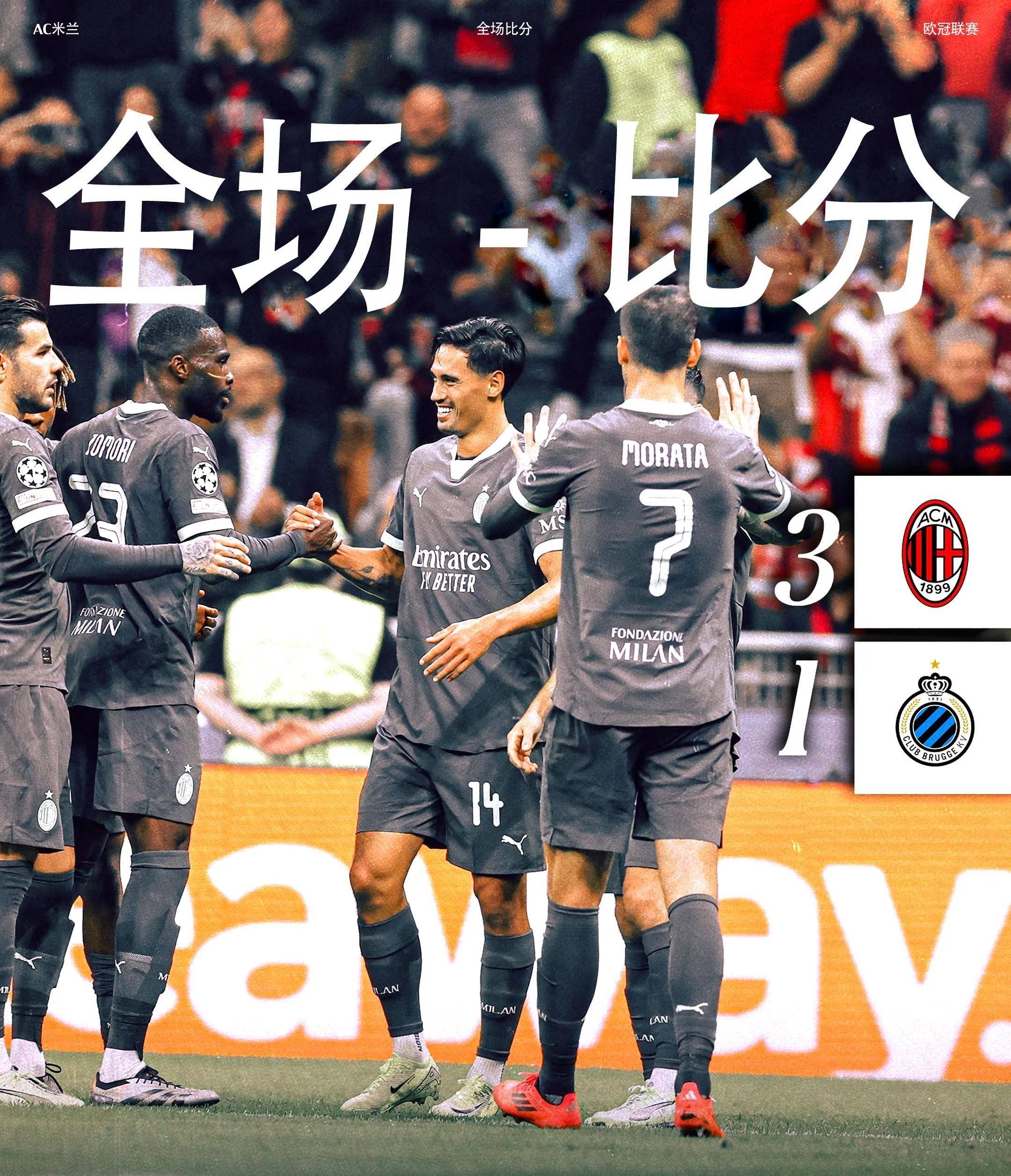 包含AC米兰遭逢平局,实力再度考验的词条 包含AC米兰遭逢平局,实力再度考验的词条