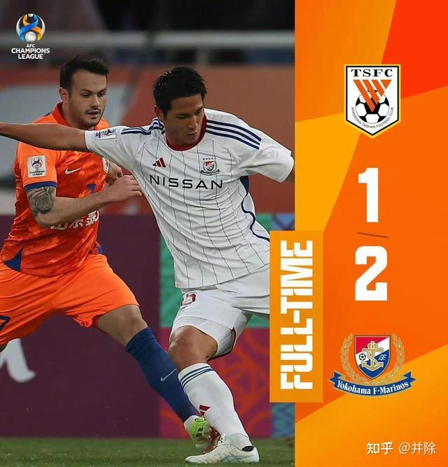 东亚俱乐部足球联赛上演激烈对决 东亚俱乐部足球联赛上演激烈对决