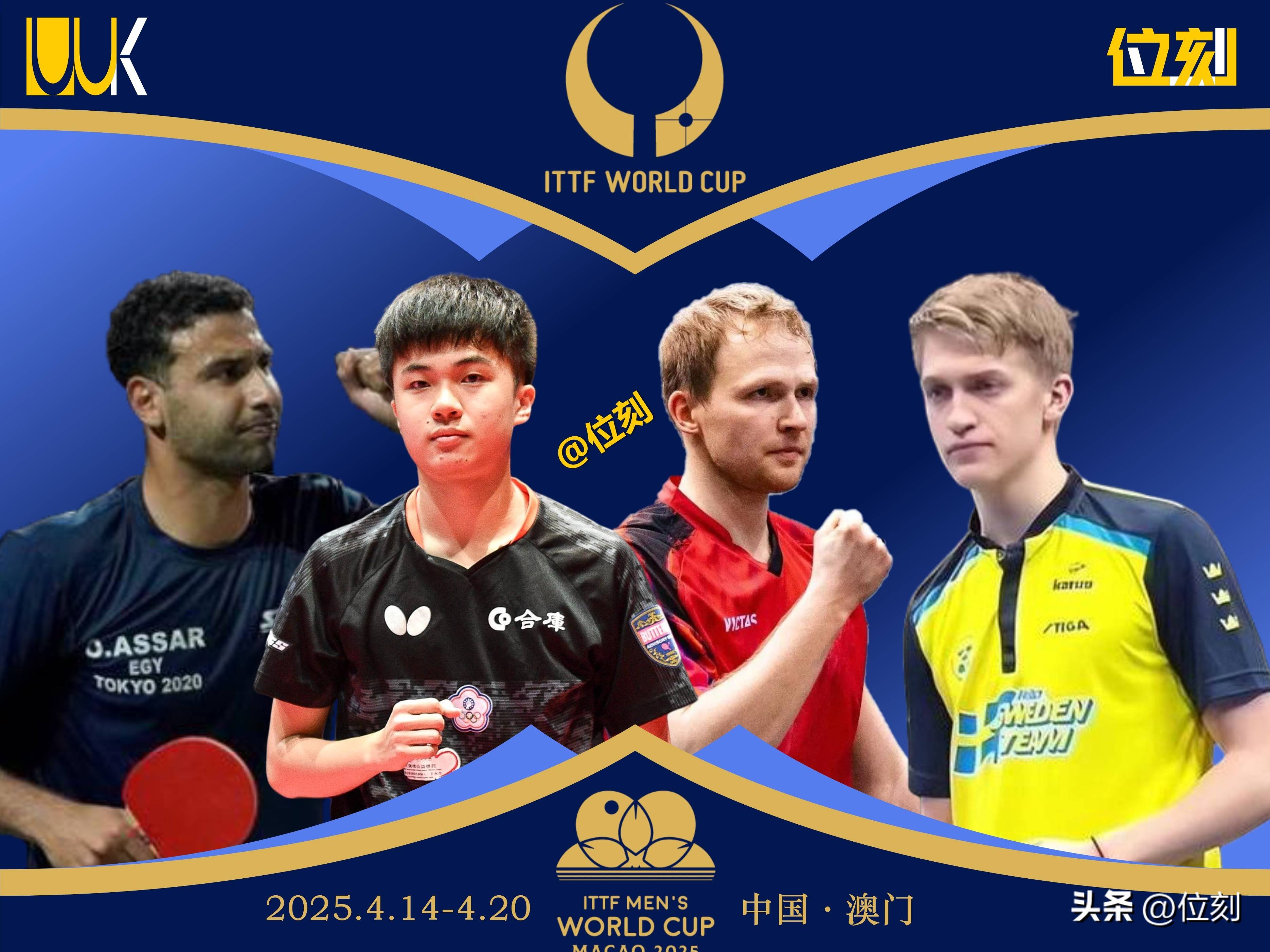 开云体育在线-澳洲球员在洲际竞技赛事中展现实力，夺冠的简单介绍