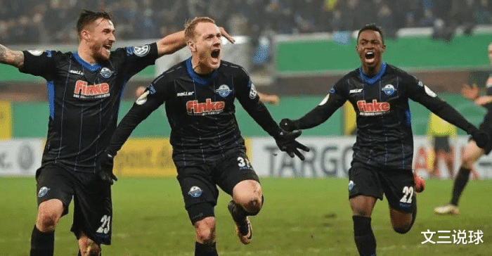 柏林赫塔队淘汰对手，晋级下一轮