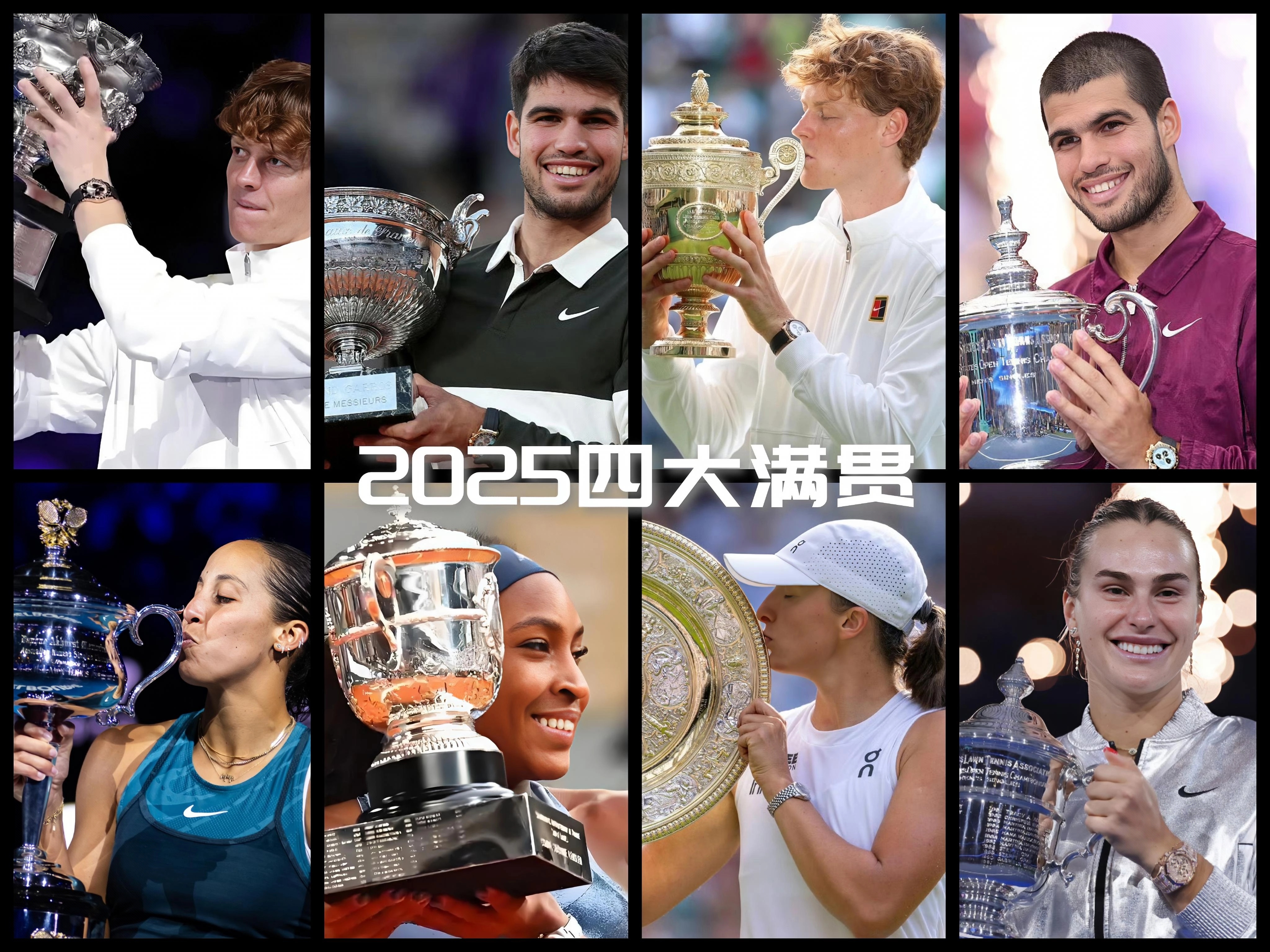 法网绝杀美网,蒂姆带队取胜 法网绝杀美网,蒂姆带队取胜