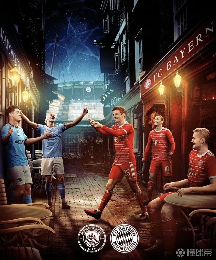 曼城完胜美国,穆勒刷新纪录 曼城完胜美国,穆勒刷新纪录